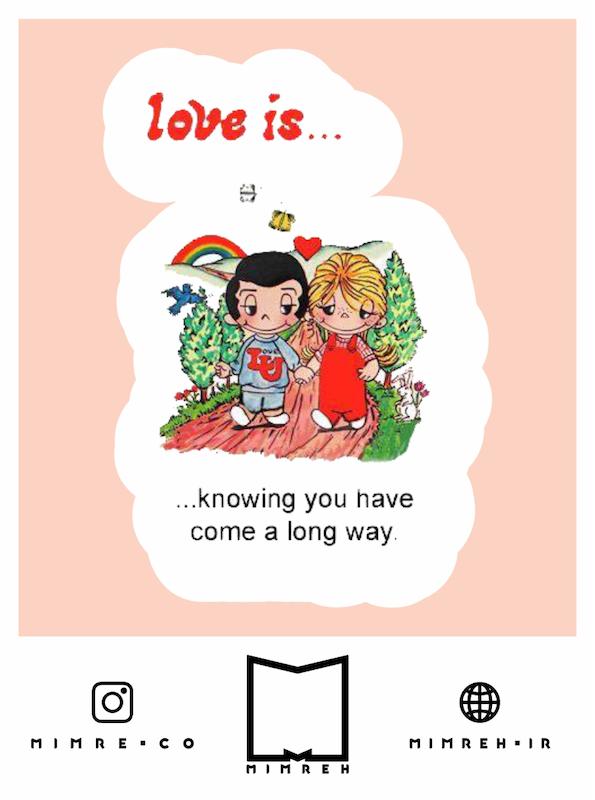 استیکر Valentine
