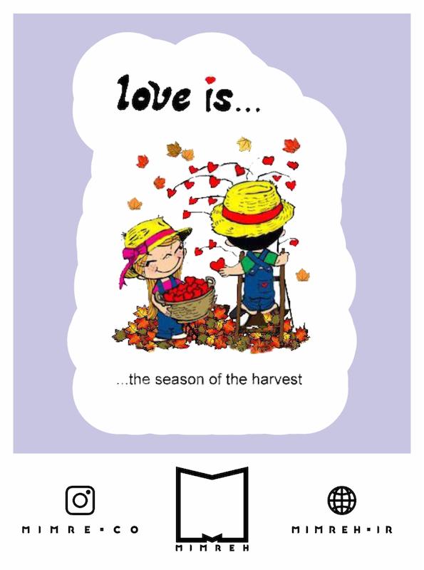 استیکر Valentine