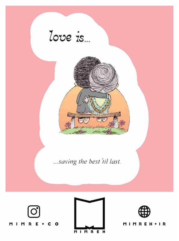 استیکر Valentine