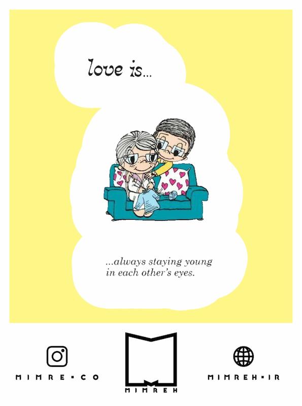 استیکر Valentine