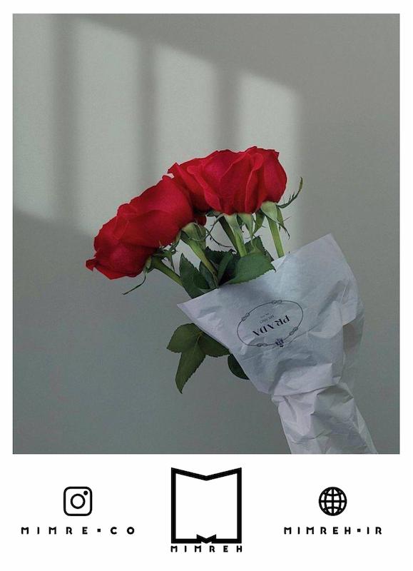 استیکر Valentine