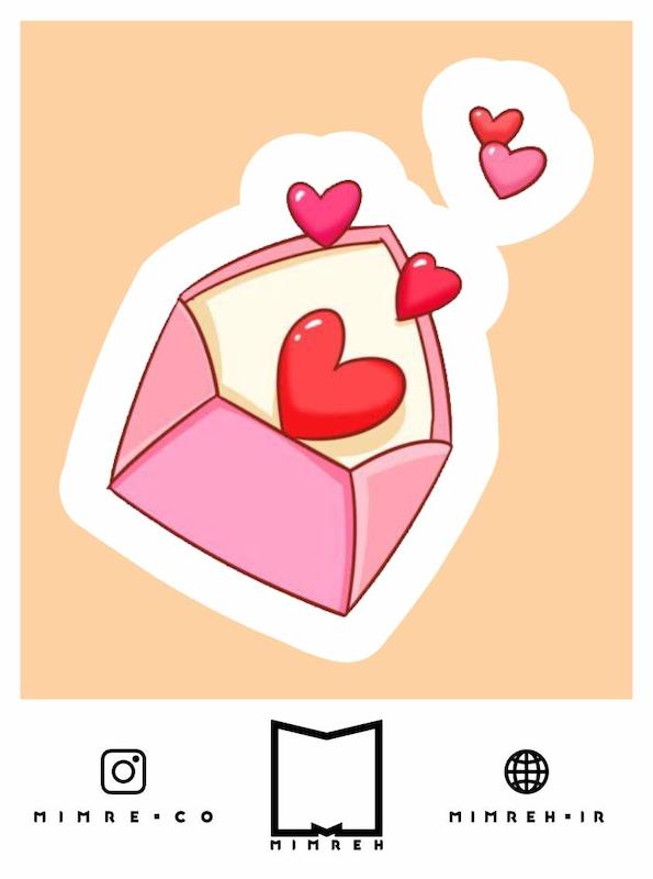 استیکر Valentine
