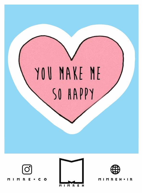 استیکر Valentine