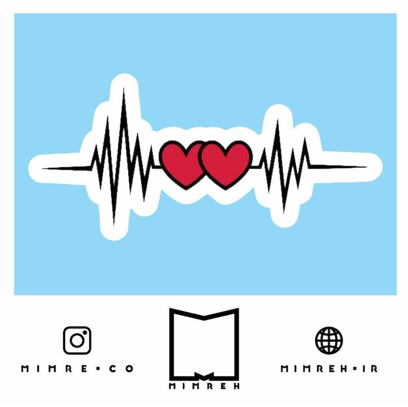 استیکر Valentine