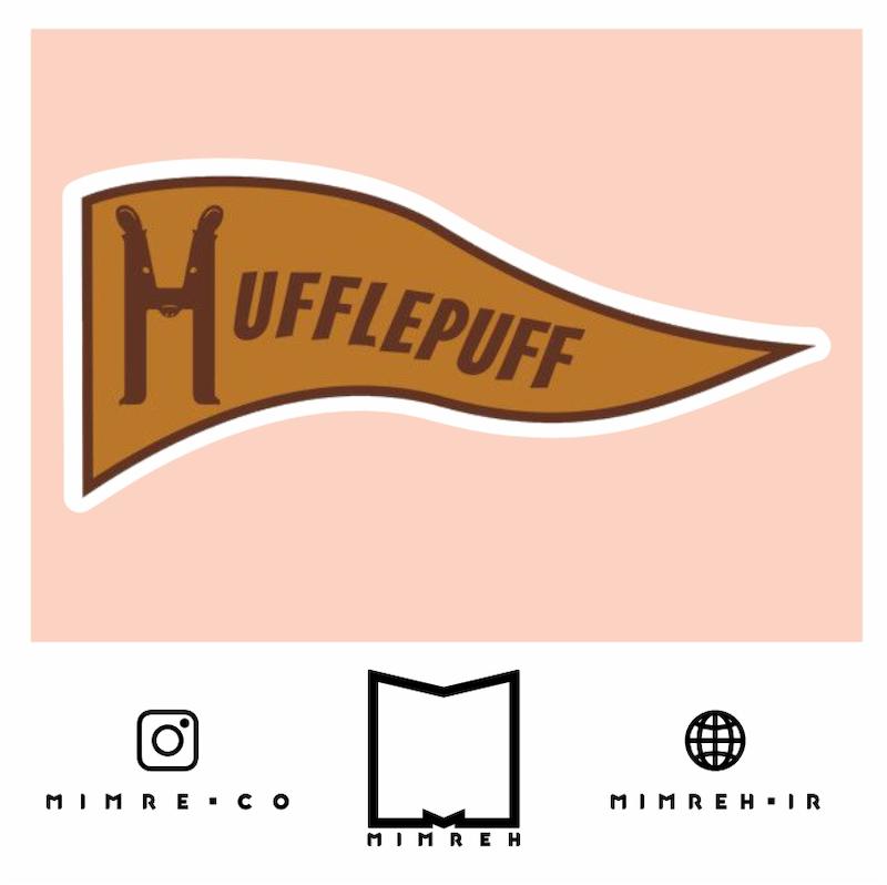 استیکر Harry Potter