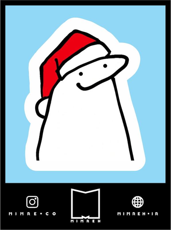 استیکر کریسمس christmas13