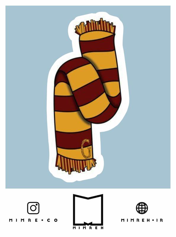 استیکر Harry Potter