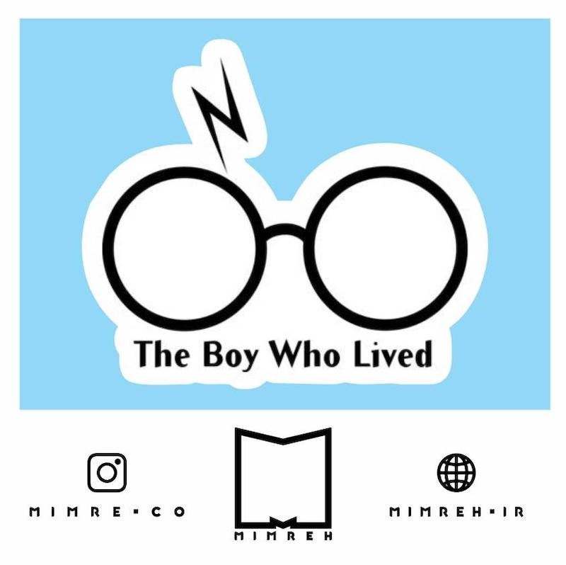 استیکر Harry Potter