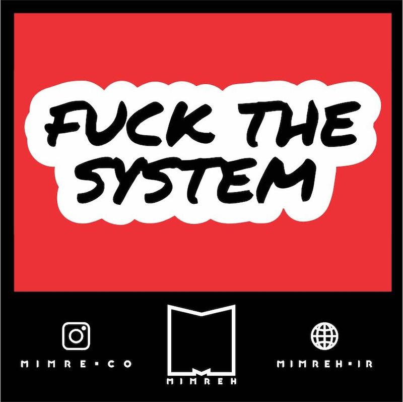 استیکر بند System of a Down