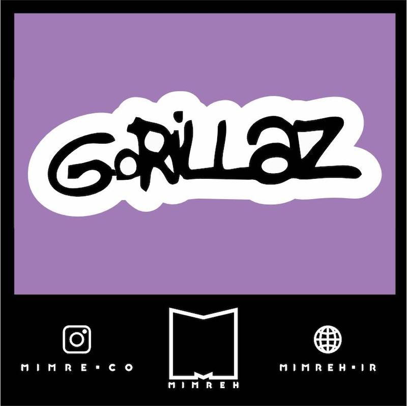 استیکر بند Gorillaz