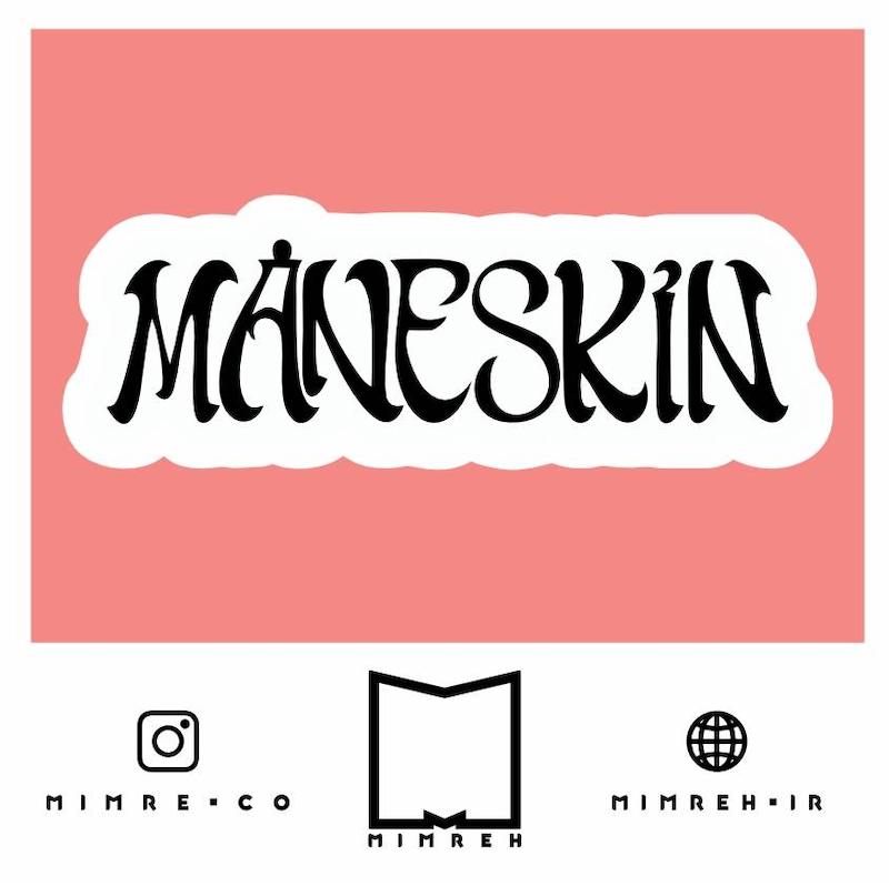 استیکر بند maneskin