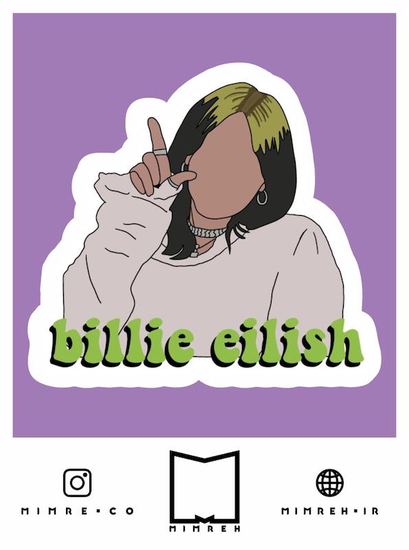 استیکر Billie Eilish