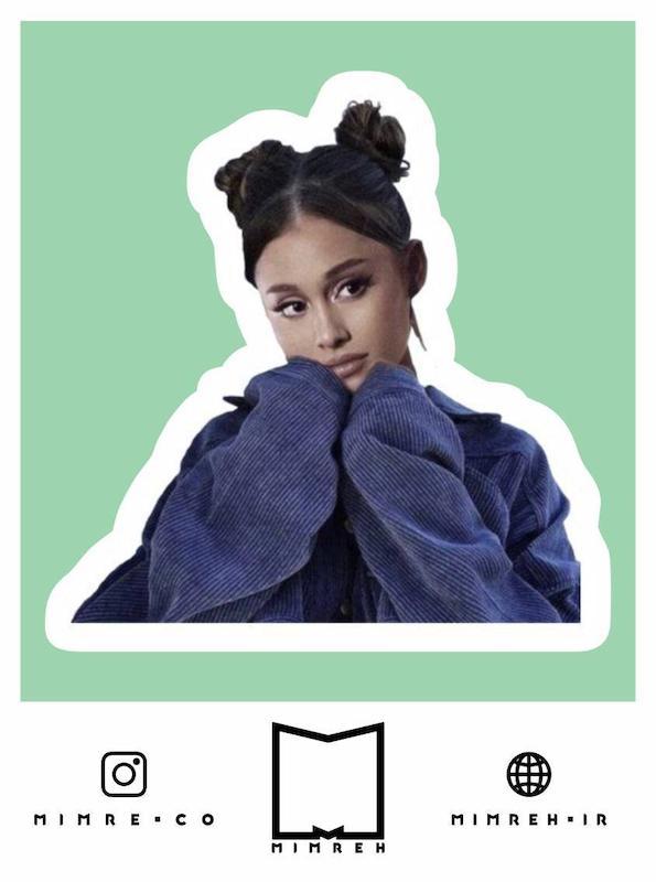 استیکر Ariana Grande