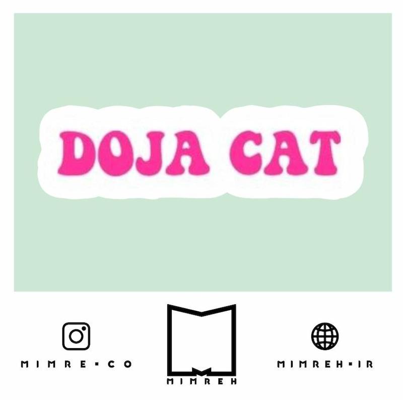 استیکر Doja Cat