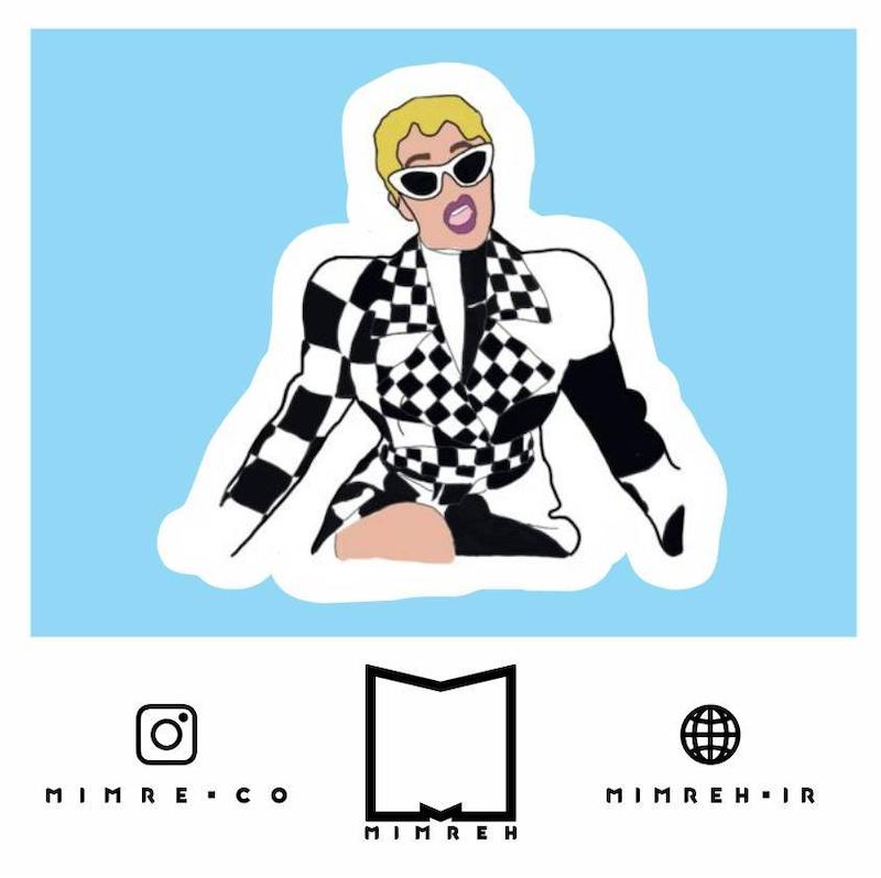 استیکر Cardi B