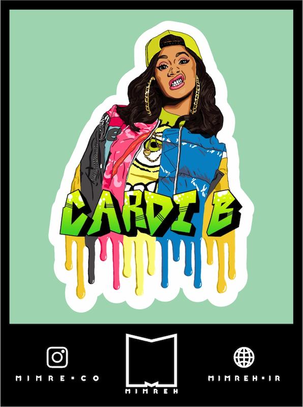 استیکر Cardi B