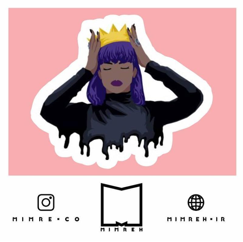 استیکر Rihanna