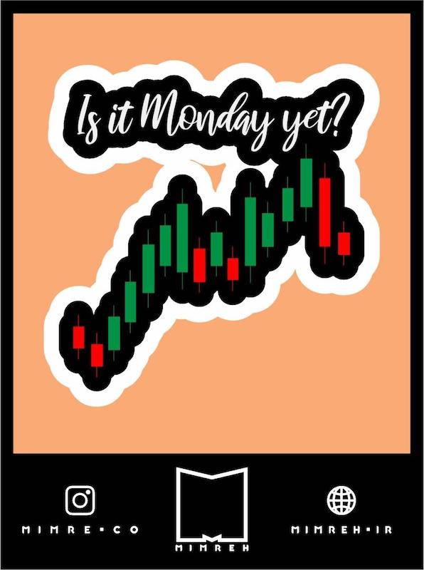 استیکر Trader6