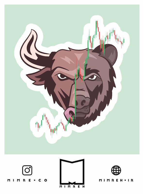 استیکر Trader2
