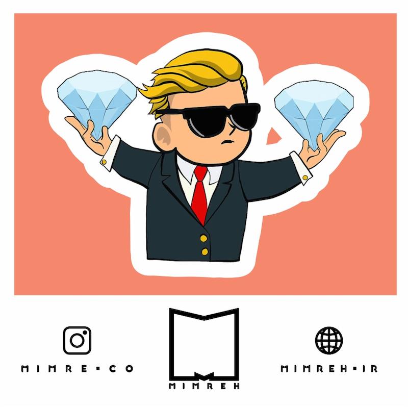 استیکر Trader1