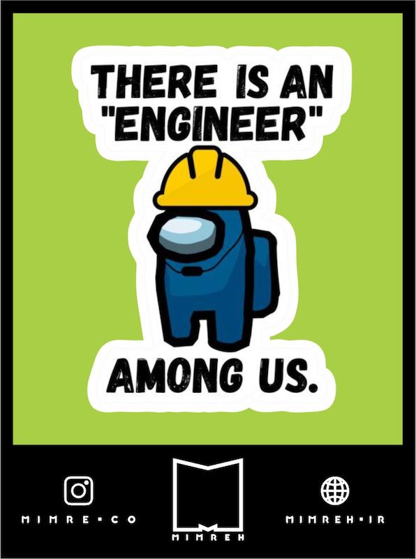 استیکر Engineer7