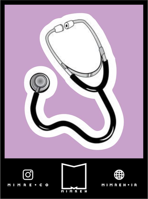 استیکر Doctor1