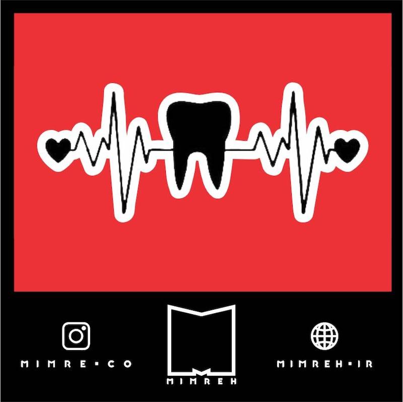 استیکر Dentist1