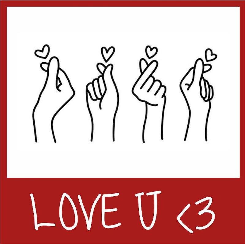 استیکر valentine V21