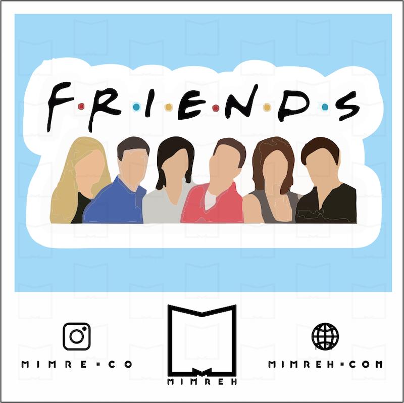استیکرfriends11-5