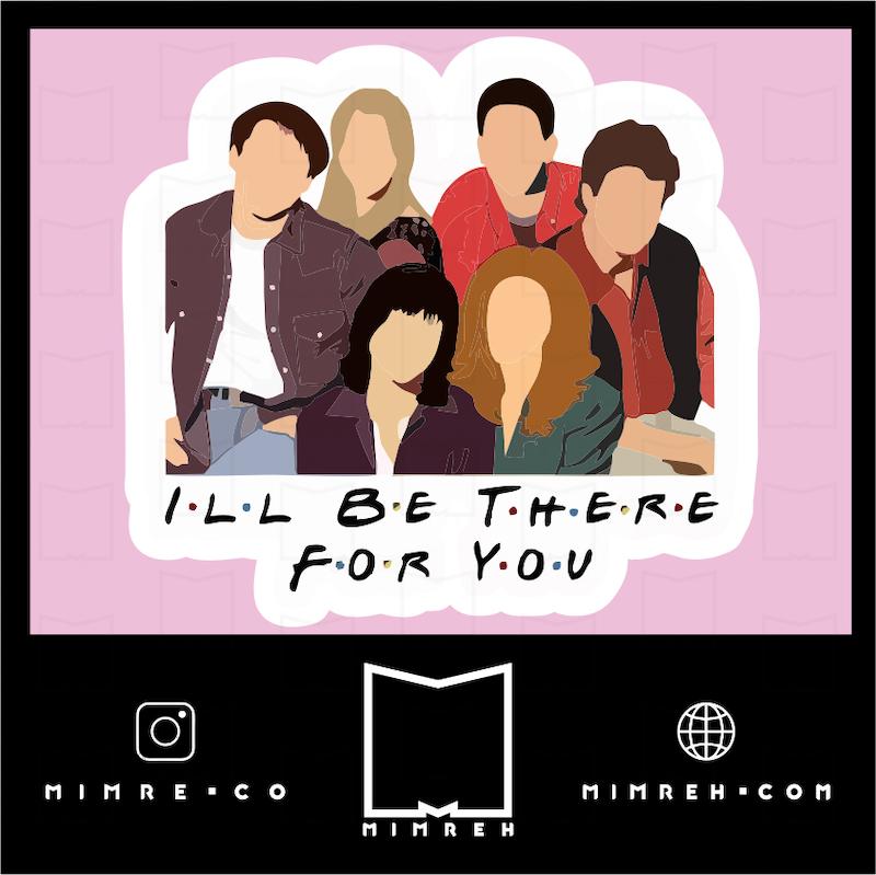 استیکر friends10-4
