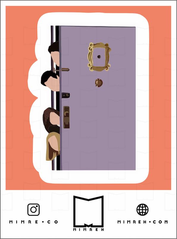 استیکرfriends5-5