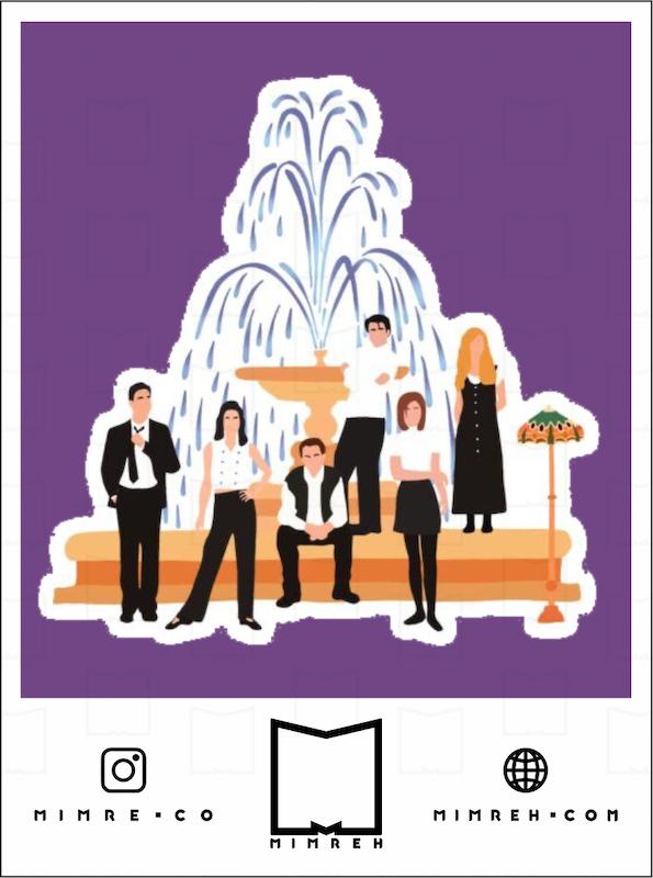 استیکر friends3-4