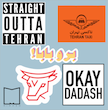 پک استیکرfarsi  1