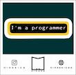 پک استیکر programer1