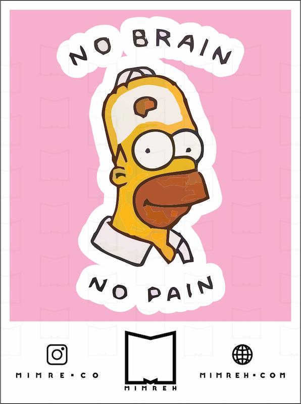 استیکر simpsons7-5