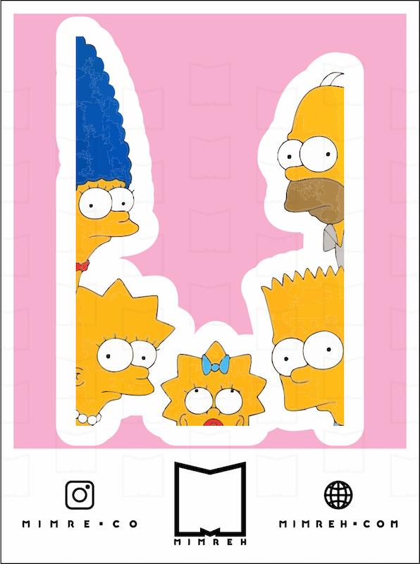 استیکر simpsons3-5
