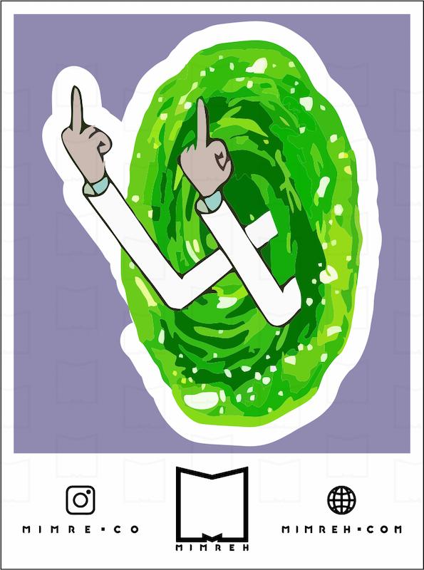 استیکرrickandmorty4-5