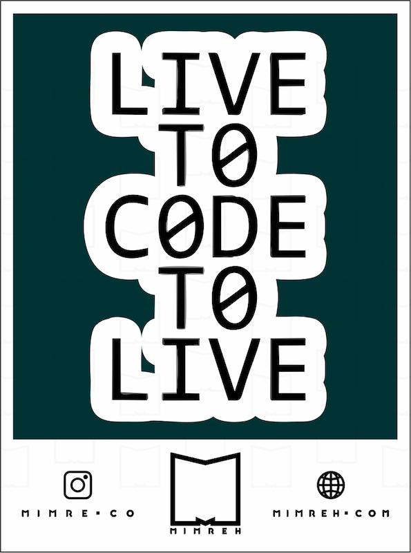 استیکر programer2-3