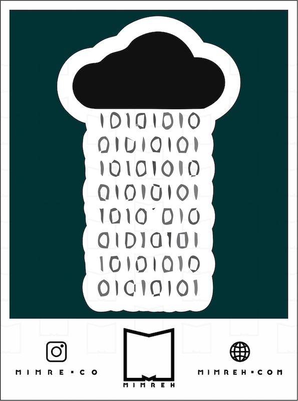 استیکر programer1-3