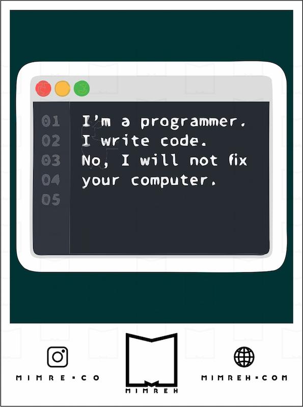 استیکر programer1-5
