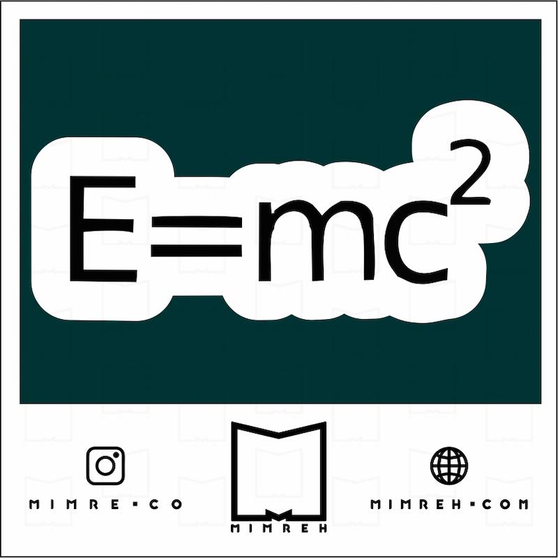 استیکر programer1-1
