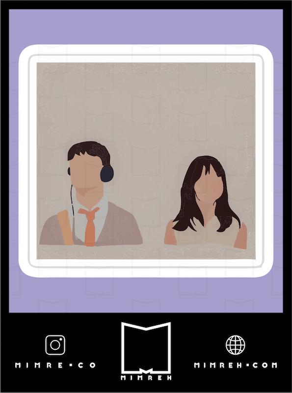 استیکر Her