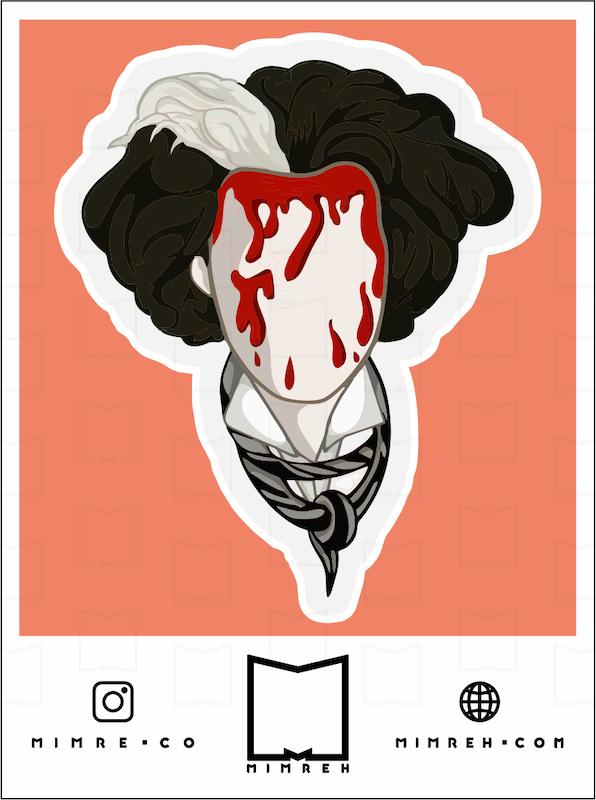استیکر Sweeney Todd