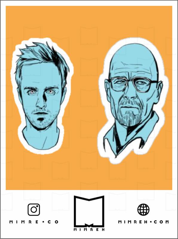 استیکر Breaking Bad