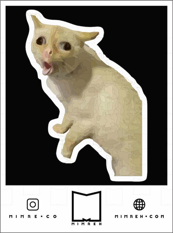 استیکر memes1-1