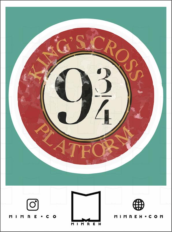 استیکر harrypotter12-5