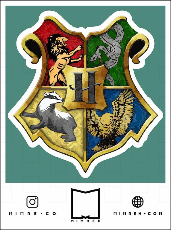 استیکر harrypotter5-5