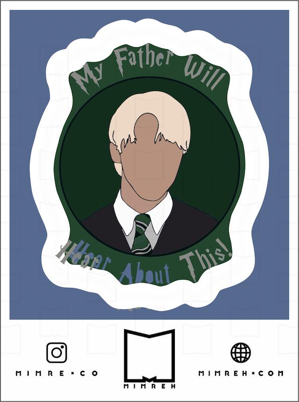 استیکر harrypotter5-1