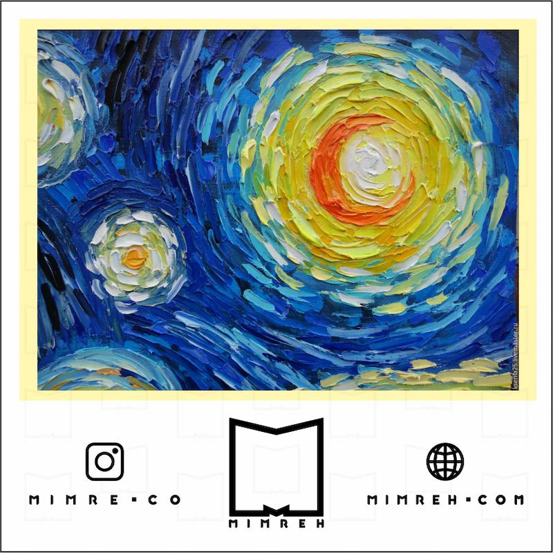 استیکر art-6-1