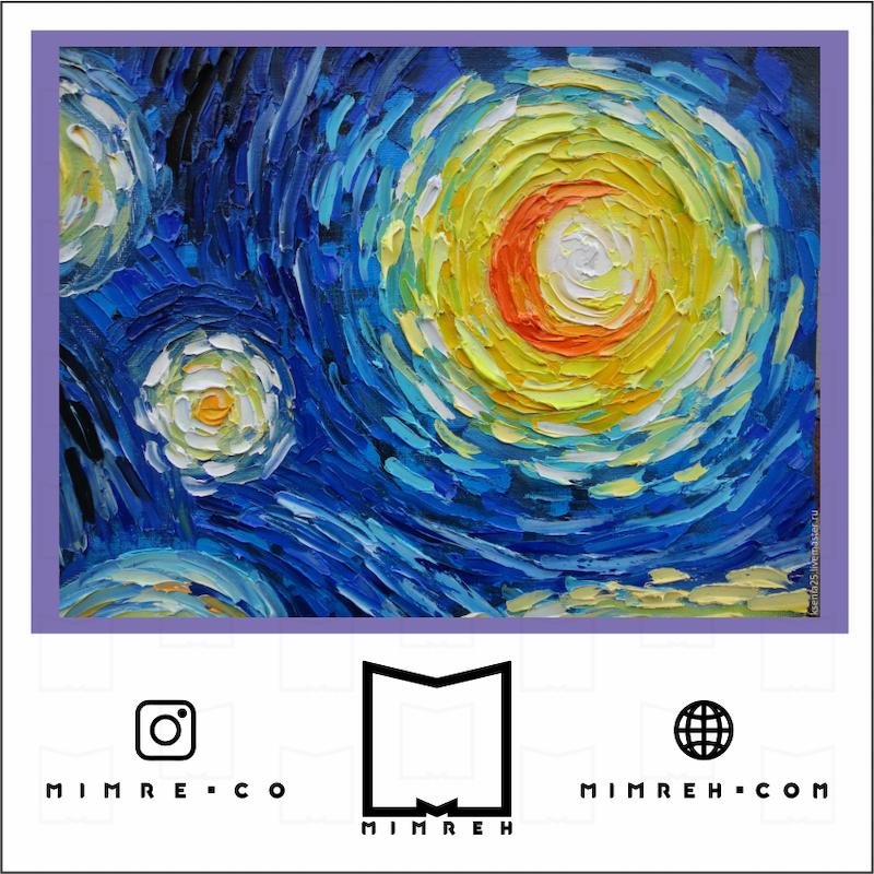 استیکرart-4-2